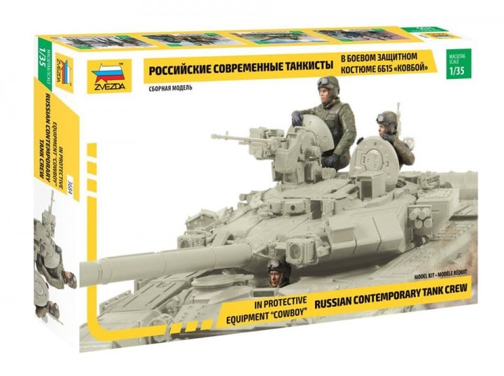 Zvezda 3684 1:35 Soviet Tank Crew - Combat Version
