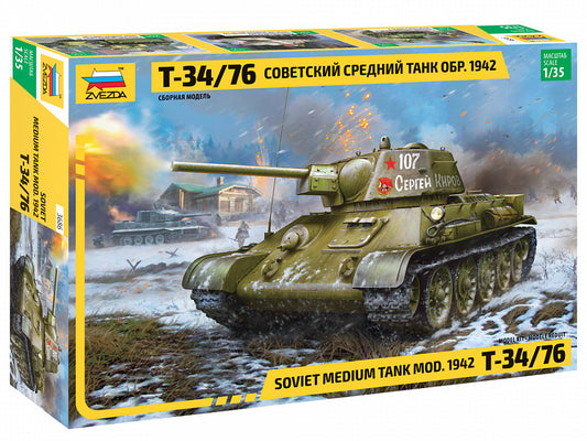 Zvezda 3686 1:35 Soviet T-34/76 mod.1942