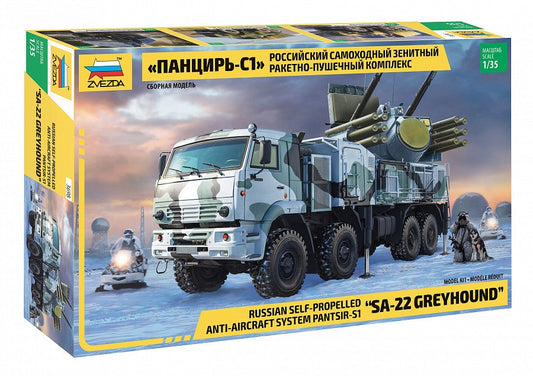 Zvezda 3698 1:35 Russian Self-Propelled Anti-Aircraft System Pantsir-S1 "SA-22 Greyhound"