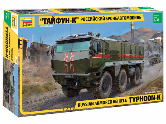 Zvezda 3701 1:35 Typhoon-K 6x6 Armoured Vehicle