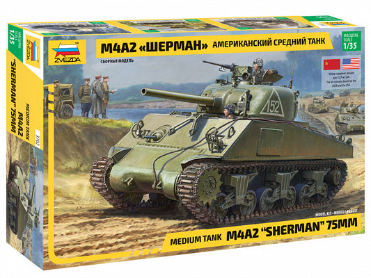Zvezda 3702 1:35 M4A2 Sherman