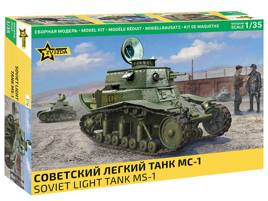 Zvezda 3716 1:35 Soviet Light Tank MS-1