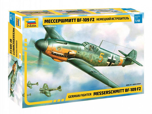 Zvezda 4802 1:48 Messerschmitt Bf-109F-2