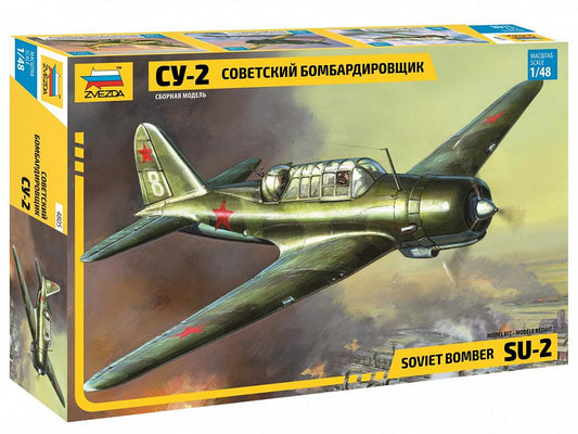 Zvezda 4805 1:48 Sukhoi Su-2 Soviet Light Bomber New Tooling