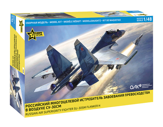 Zvezda 4808 1:48 Sukhoi Su-30SM
