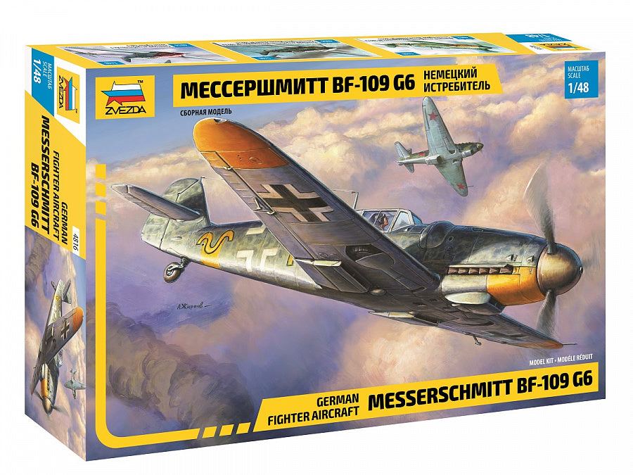 Zvezda 4816 1:48 Messerschmitt Bf-109G-6
