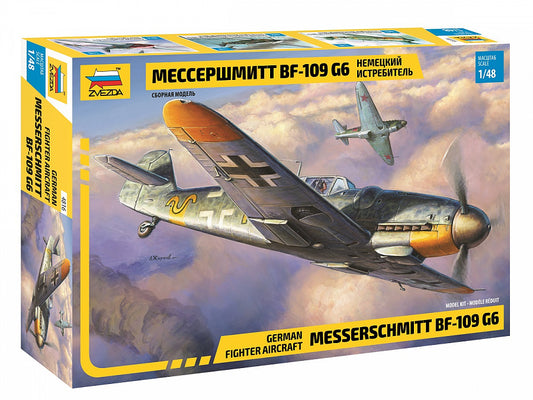 Zvezda 4816 1:48 Messerschmitt Bf-109G-6