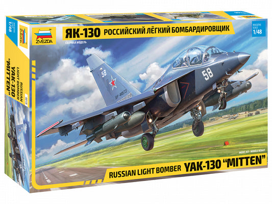 Zvezda 4818 1:48 Yakovlev Yak-130