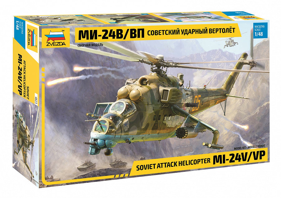 Zvezda 4823 1:48 Mil Mi-24V/VP