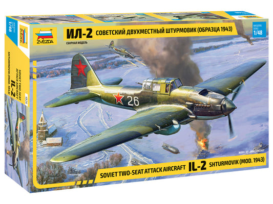 Zvezda 4826 1:48 Ilyushin IL-2 Stormovik Mod 1943