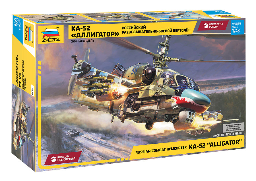 Zvezda 4830 1:48 Kamov KA-52 New Tooling