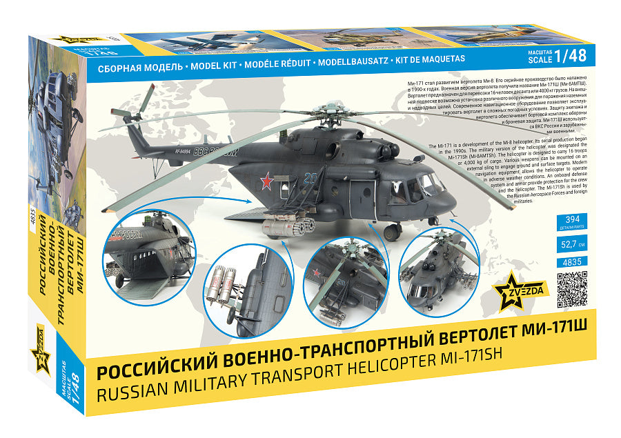 Zvezda 4835 1:48 Mil Mi-171SH Russian Military Transport