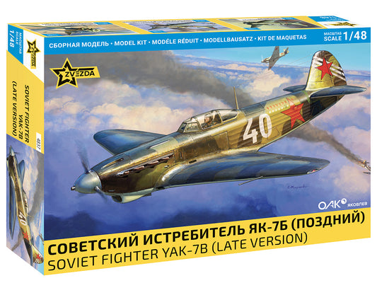 Zvezda 4837 1:48 Yakolev YAK-7 Late Version