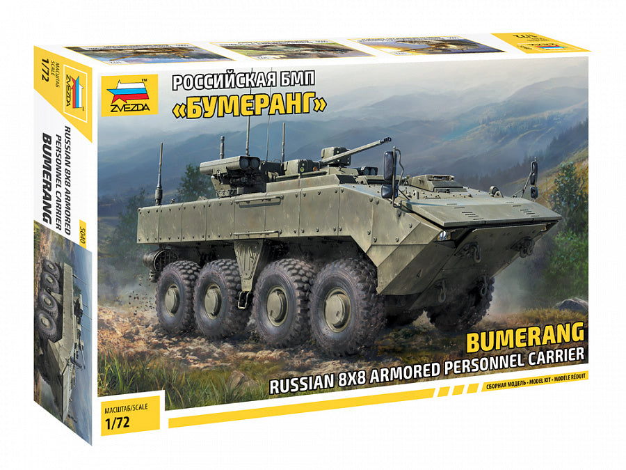 Zvezda 5040 1:72 BMP Bumerang 8x8 APC
