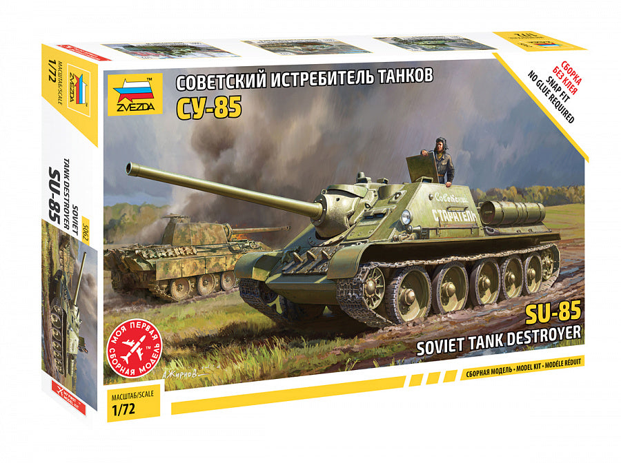 Zvezda 5062 1:72 Soviet SU-85 Self-Propelled Gun - Snap Fit