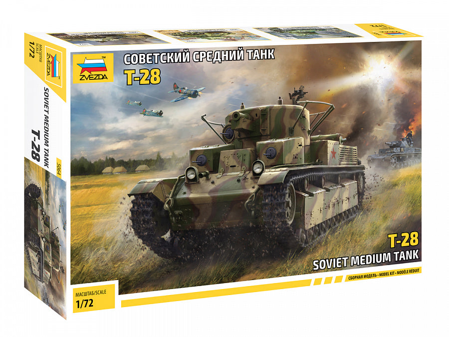 Zvezda 5064 1:72 Soviet T-28 Soviet Tank
