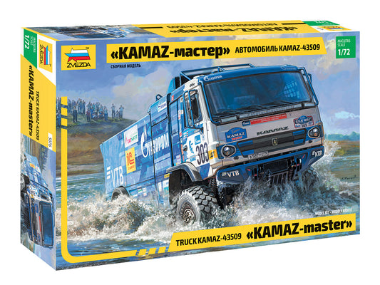 Zvezda 5076 1:72 Soviet KAMAZ 43509 Master