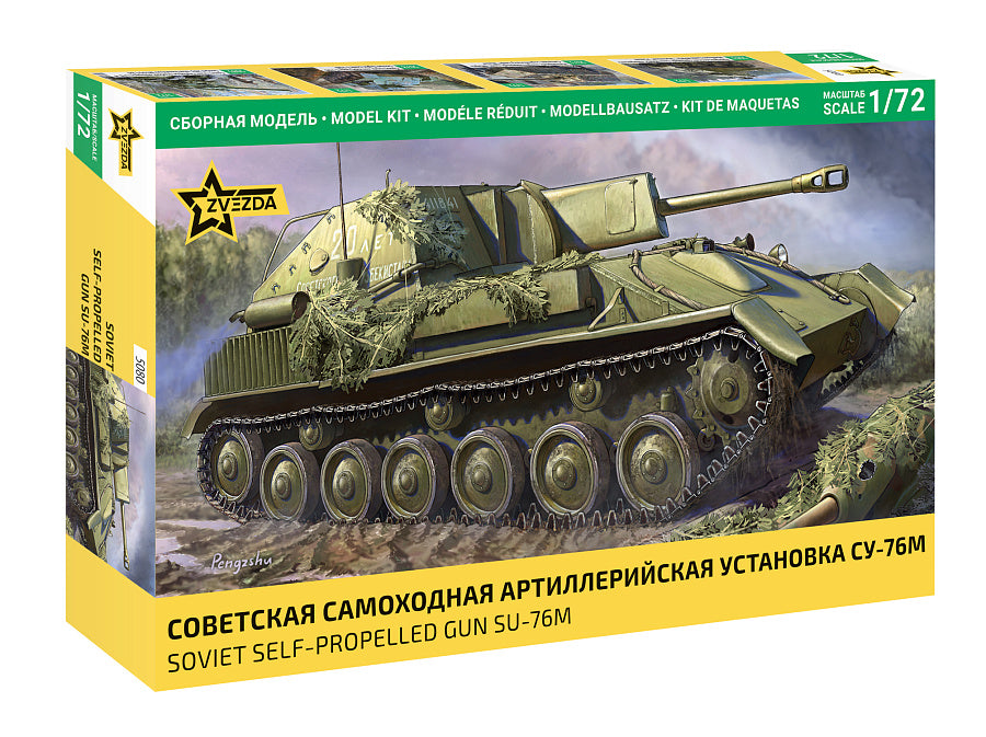 Zvezda 5080 1:72 Soviet Su-76 self-propelled gun