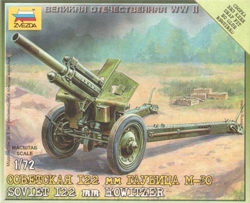 Zvezda 6122 1:72 Soviet M-30 Howitzer