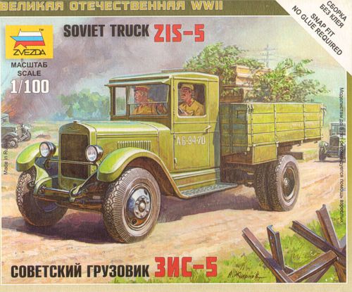 Zvezda 6124 1:100 Soviet Truck ZIS-5