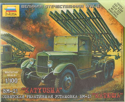 Zvezda 6128 1:100 Soviet BM-13 'Katyusha' Rocket Launcher