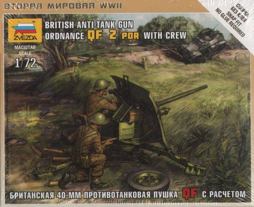 Zvezda 6169 1:72 1 x British Anti-Tank Gun QF 2-Pdr with 2 Crew