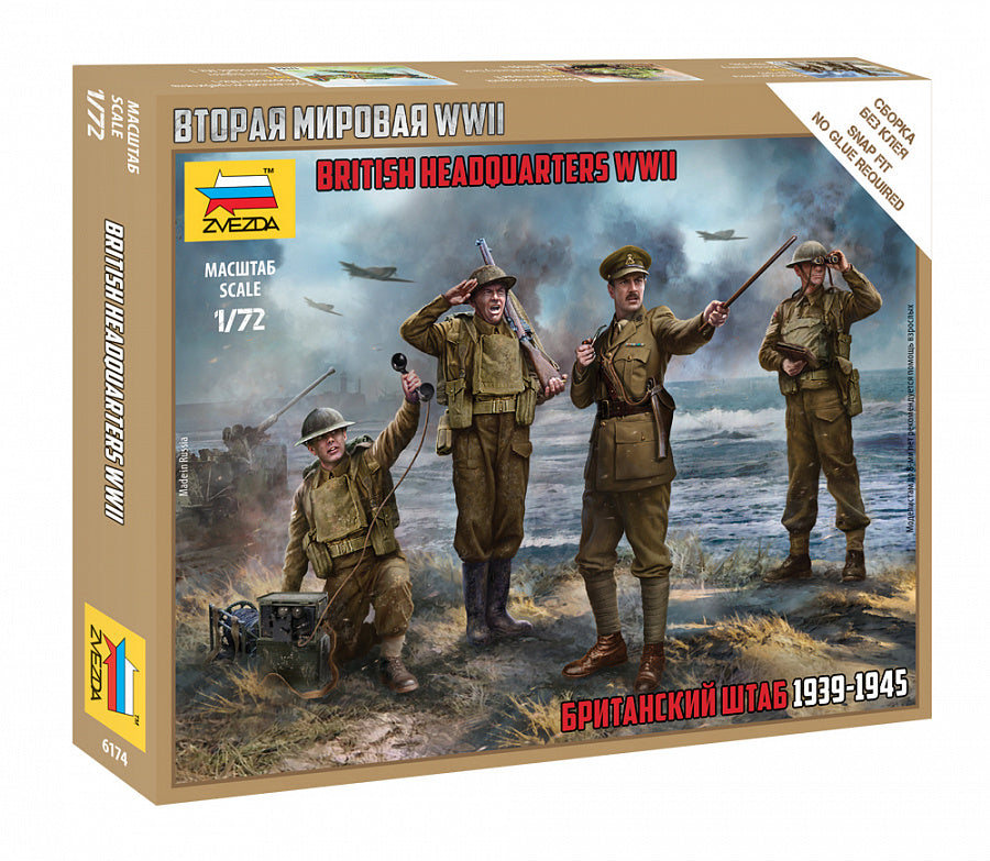 Zvezda 6174 1:72 WWII British HQ Staff