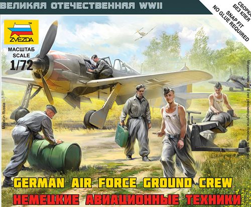 Zvezda 6188 1:72 Luftwaffe Ground Crew (WWII)