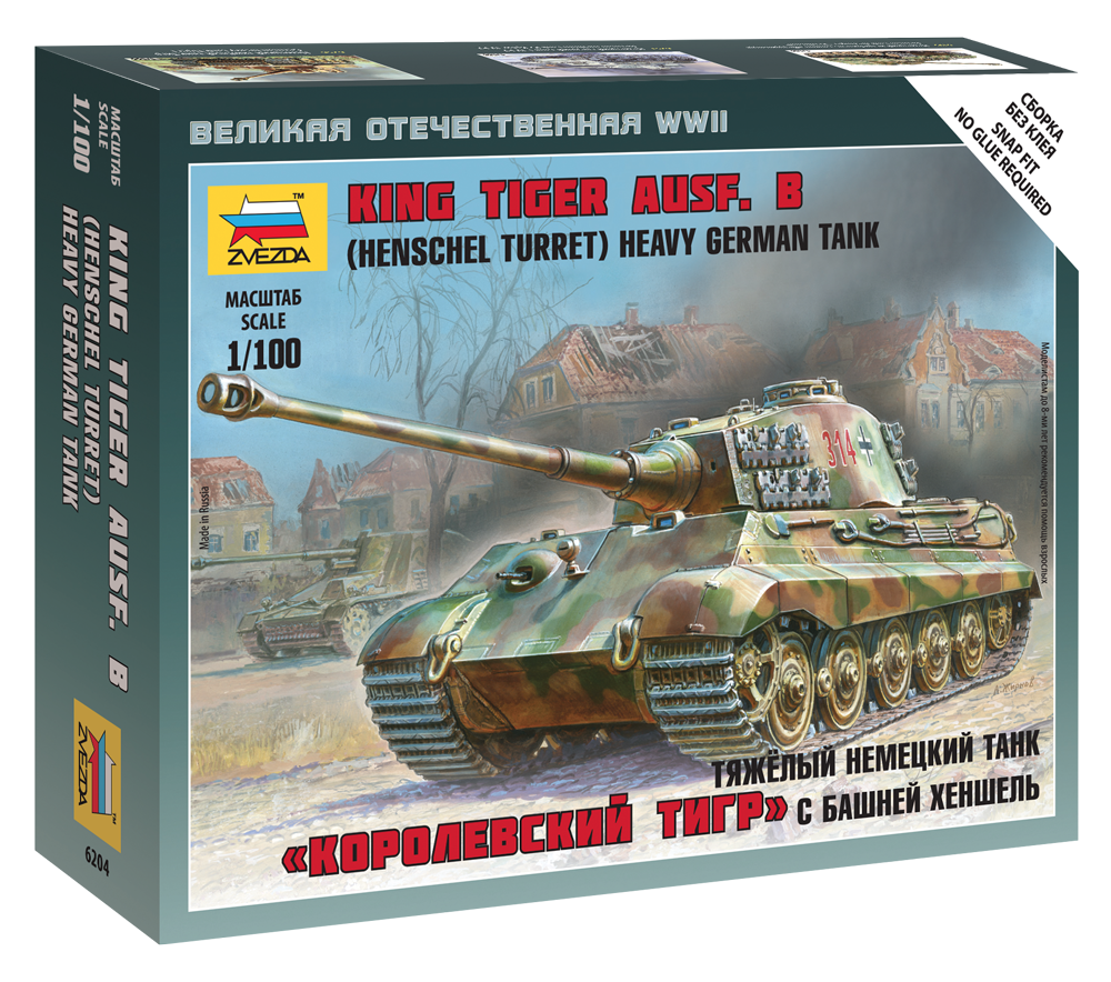 Zvezda 6204 1:100 Pz.Kpfw.VI King Tiger Ausf.B with Henschel Turret Sd.Kfz.182