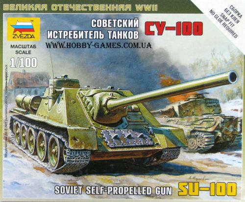 Zvezda 6211 1:100 Soviet SU-100 SPG