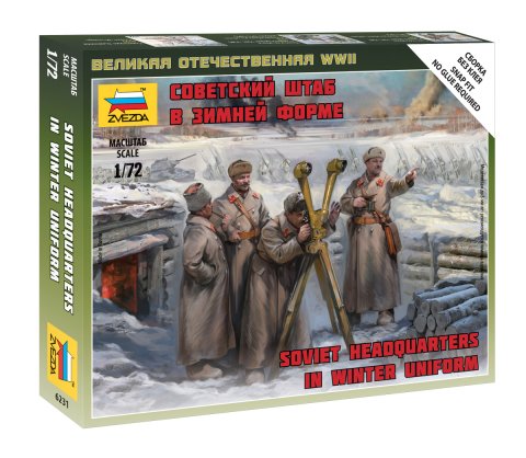 Zvezda 6231 1:72 Soviet Headquarters in Winter Uniform