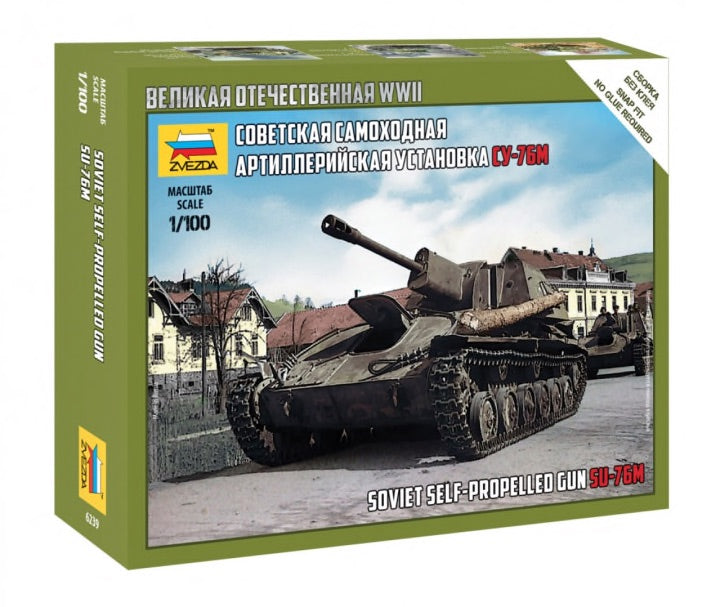 Zvezda 6239 1:100 Soviet Su-76M SPG