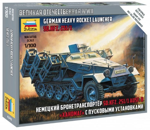 Zvezda 6243 1:100 Sd.Kfz.251/1 Ausf.B 'Stuka' Zu Foss Rocket Launcher