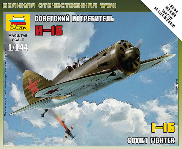 Zvezda 6254 1:144 Polikarpov I-16