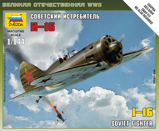 Zvezda 6254 1:144 Polikarpov I-16