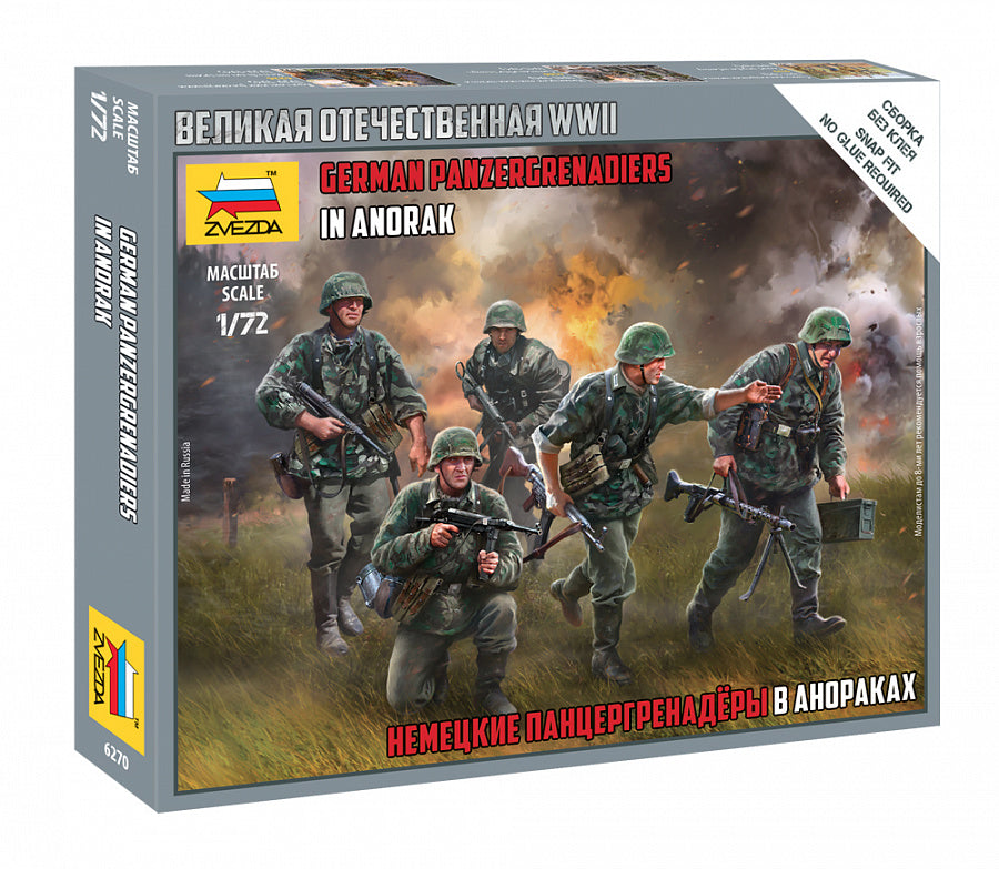 Zvezda 6270 1:72 German Panzergrenadiers