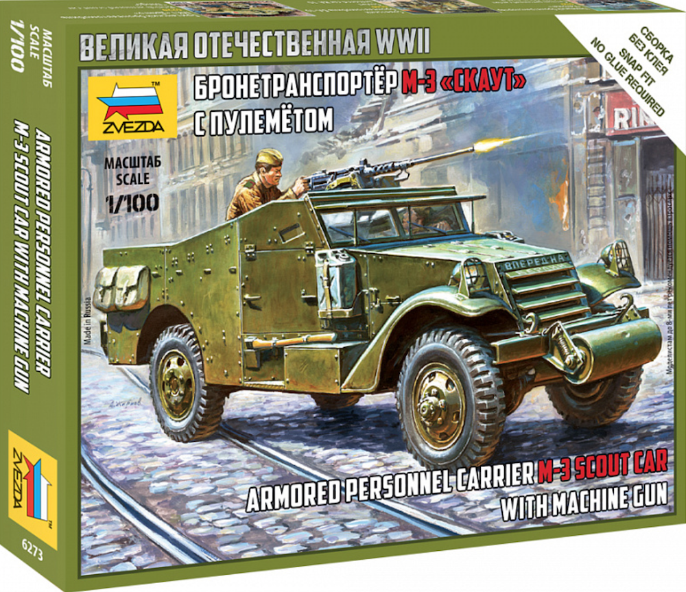 Zvezda 6273 1:100 Soviet M3 Scout Car with Machine Gun