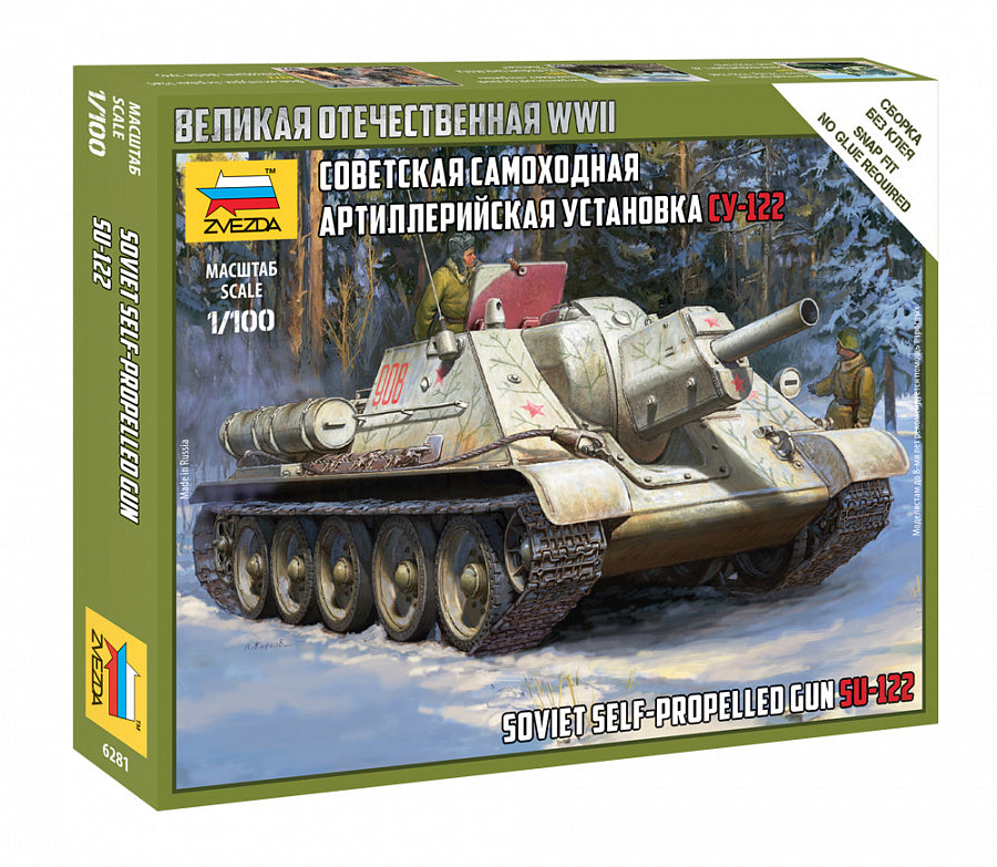 Zvezda 6281 1:100 Soviet SU-122 SPG