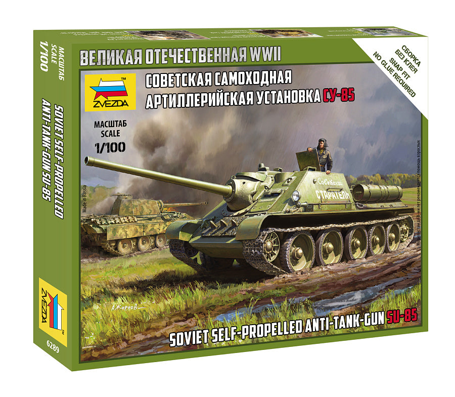 Zvezda 6289 1:100 Soviet SU-85