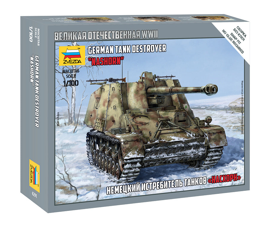 Zvezda 6291 1:100 Sd.Kfz.164 Nashorn