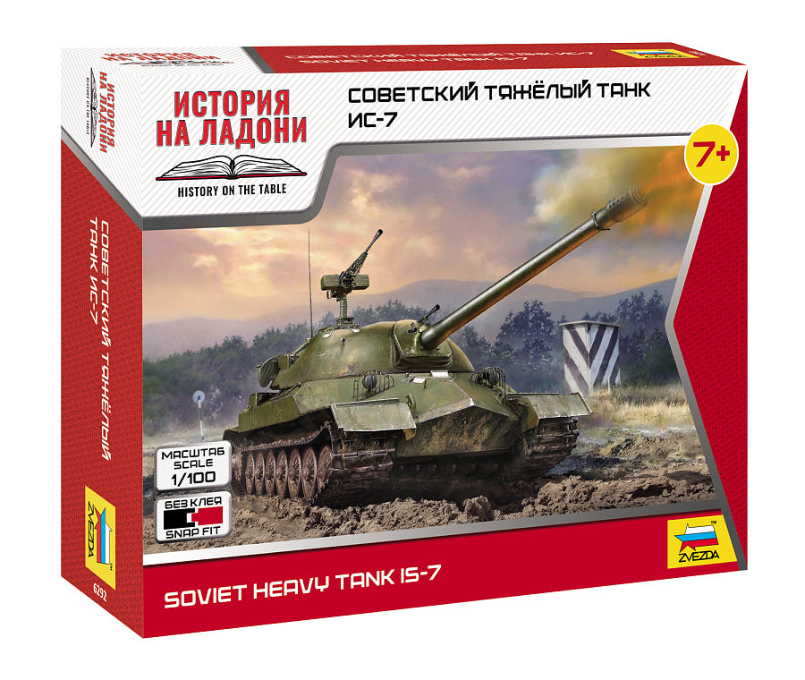 Zvezda 6292 1:100 IS-3 Soviet Heavy Tank