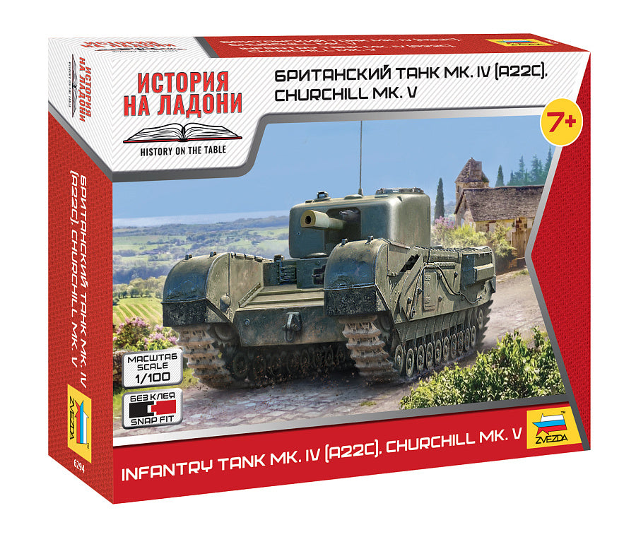 Zvezda 6294 1:100 Churchill Tank