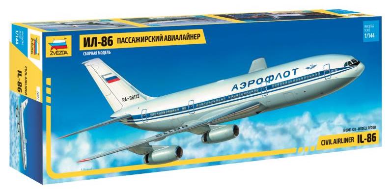 Zvezda 7001 1:144 Ilyushin IL-86 'Aeroflot'