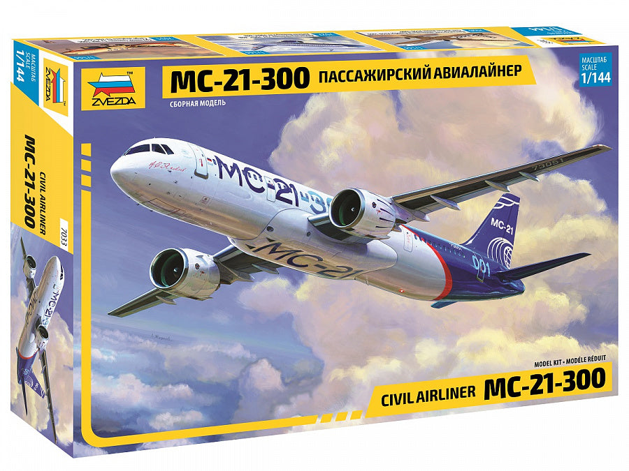 Zvezda 7033 1:144 Irkut MC-21-300 Civilian Plane New Tooling in 2020