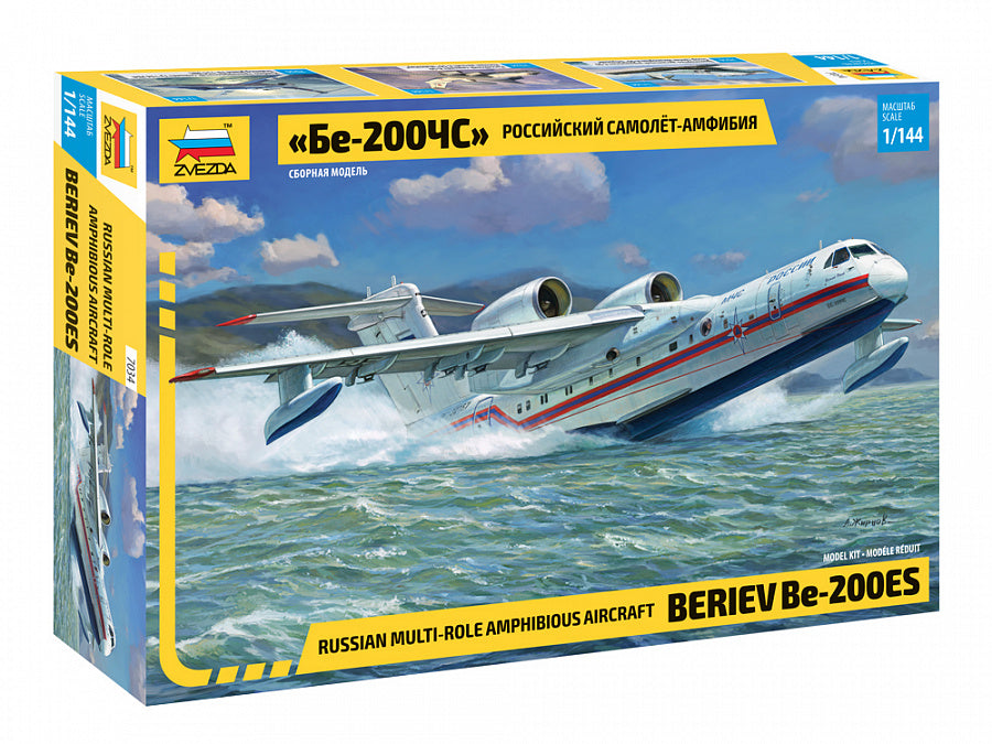 Zvezda 7034 1:144 Beriev Be-200