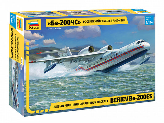 Zvezda 7034 1:144 Beriev Be-200