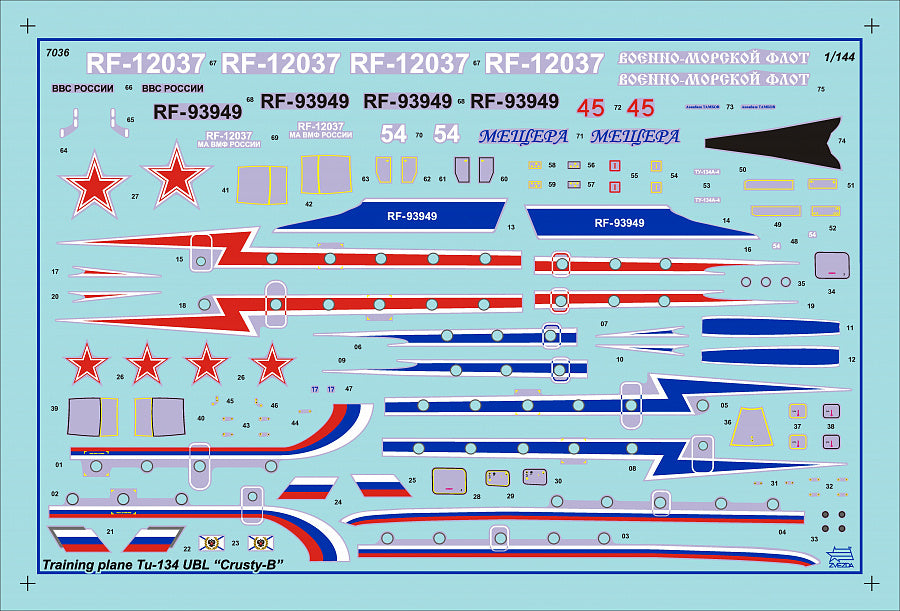 Zvezda 7036 1:144 Tupolev Tu-134UBL 'Crusty-B'