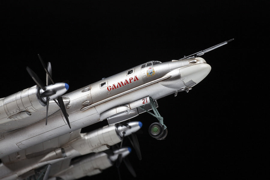 Zvezda 7038 1:144 Tupolev Tu-95MS Bear