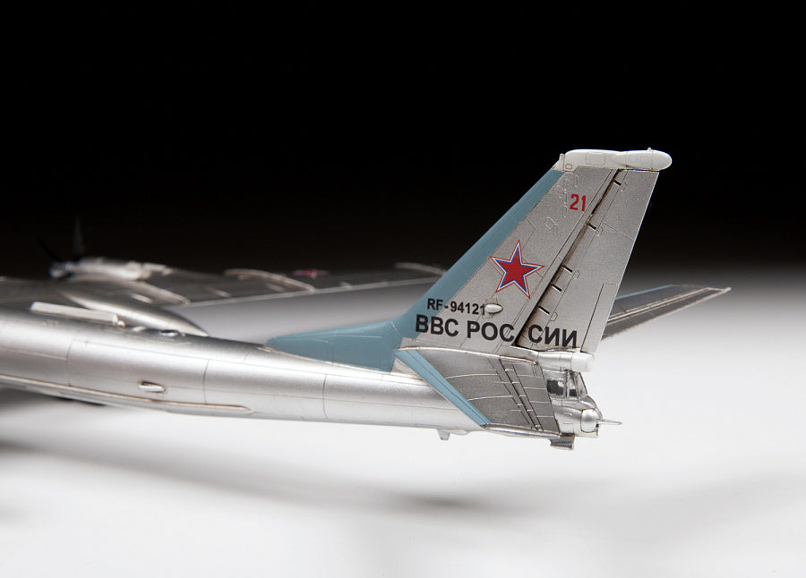 Zvezda 7038 1:144 Tupolev Tu-95MS Bear