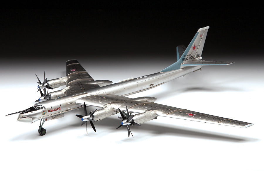 Zvezda 7038 1:144 Tupolev Tu-95MS Bear